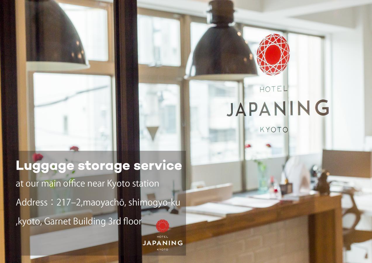 Entrance Life Enmachi By Japaning Villa Kyoto Exterior photo